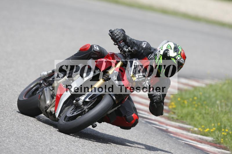 Archiv-2025/36 27.07.2025 PROMAX  ADR/Gruppe gelb/84